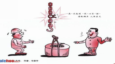 图片11.png