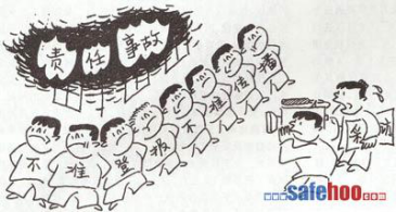图片14.png