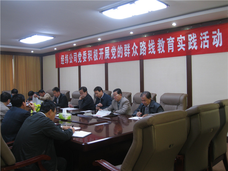 党IMG_3152 (1).jpg