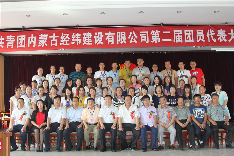 团IMG_5345.jpg