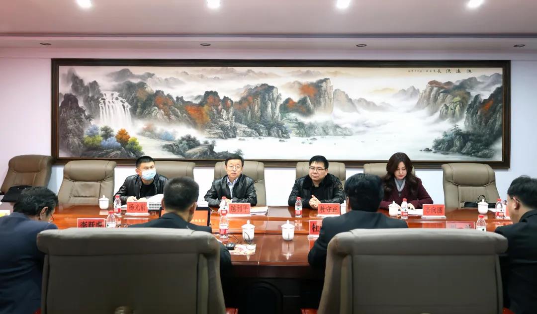 微信图片_20211206111822.jpg