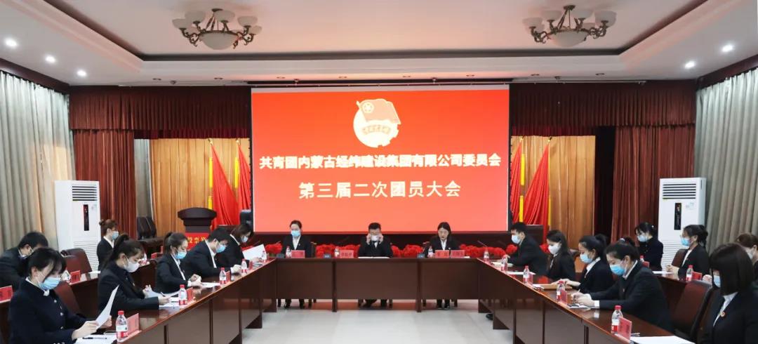 1645144685611349.jpg 微信图片_20220218083325.jpg