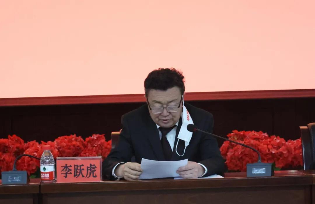 1645144742603973.jpg 微信图片_20220218083339.jpg