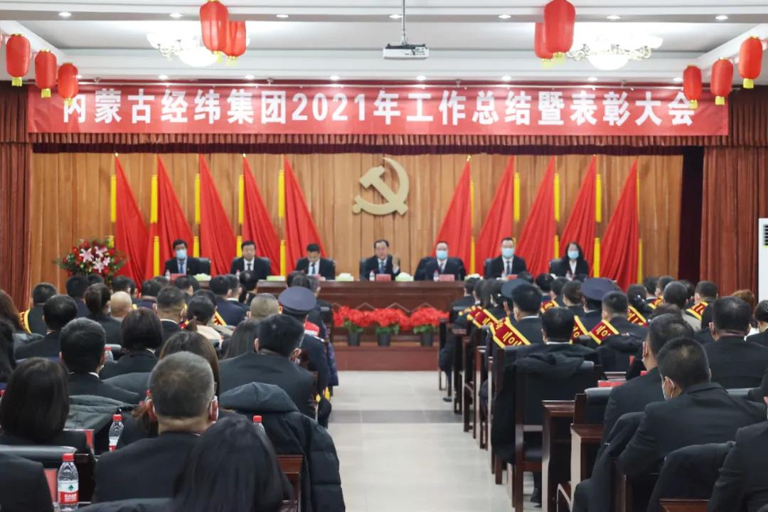 微信图片_20220218091147.jpg
