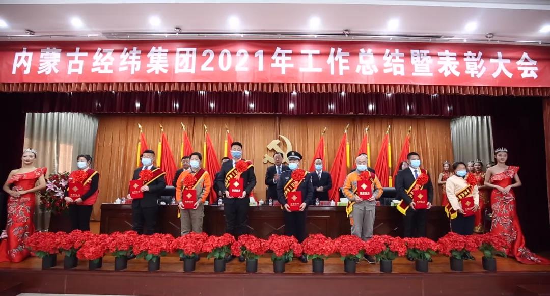 微信图片_20220218091214.jpg