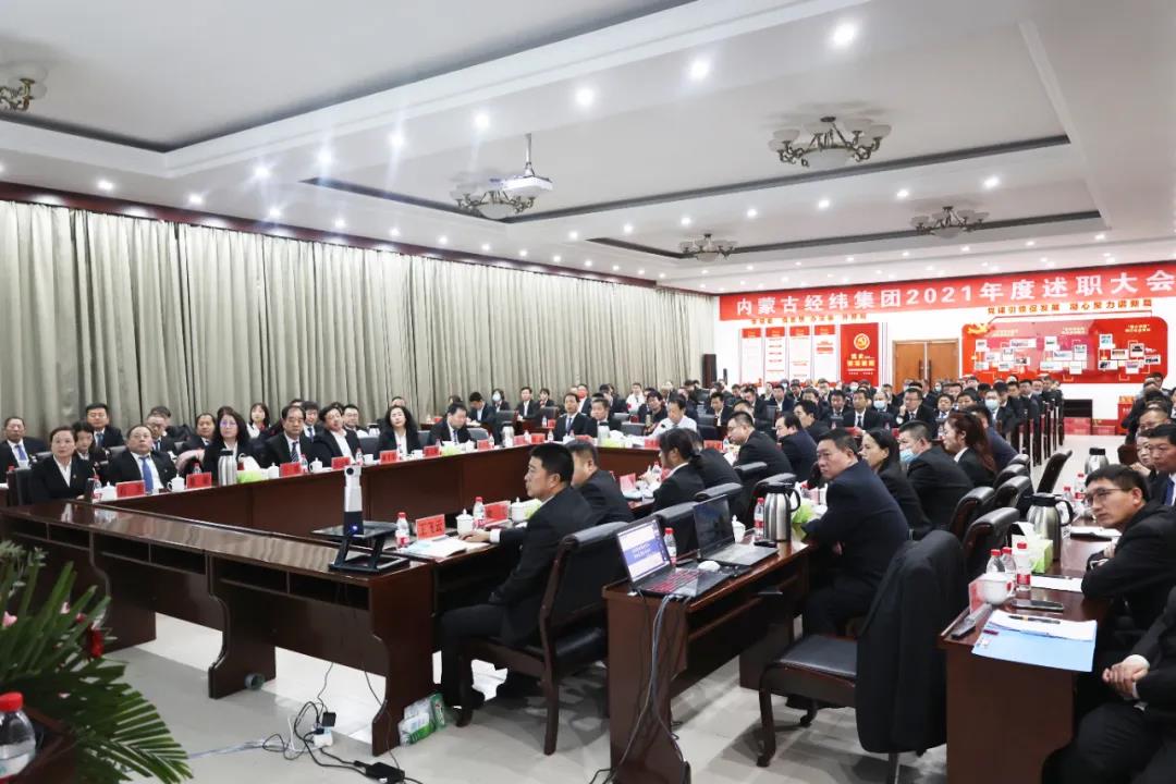 微信图片_20220218105624.jpg