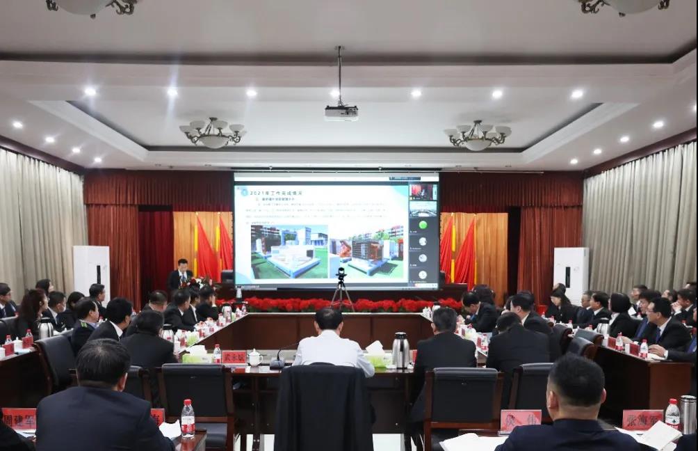 微信图片_20220218105630.jpg