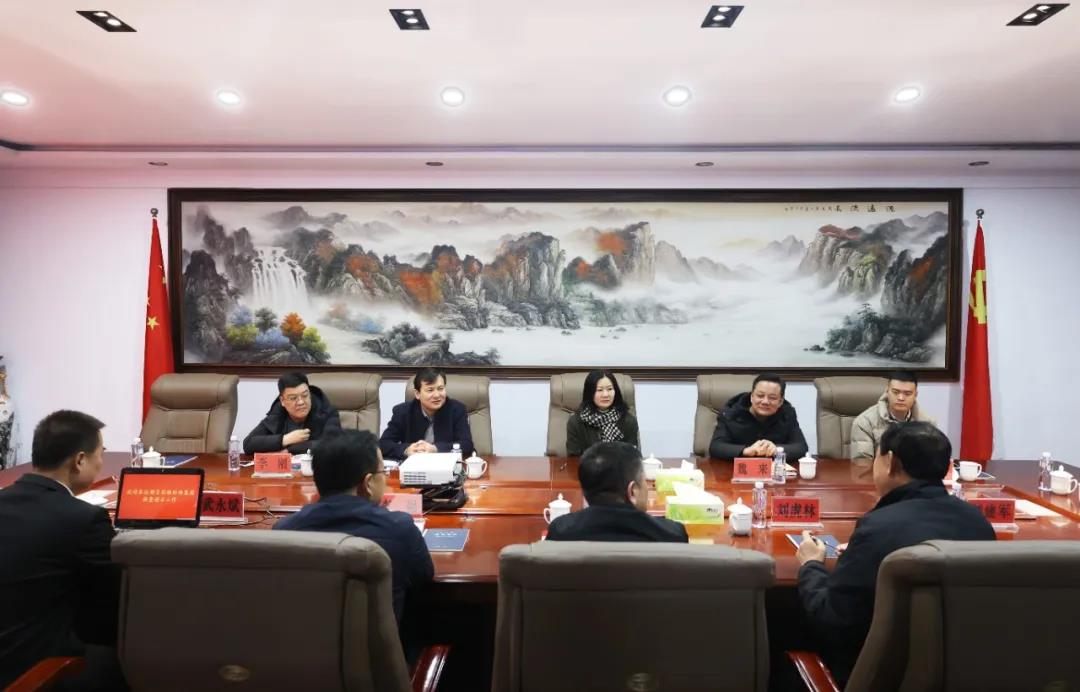 微信图片_20220218112512.jpg