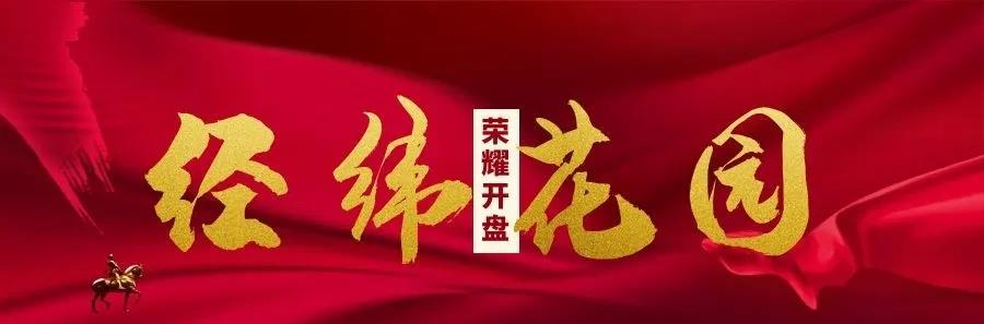 微信图片_20220218112811.jpg