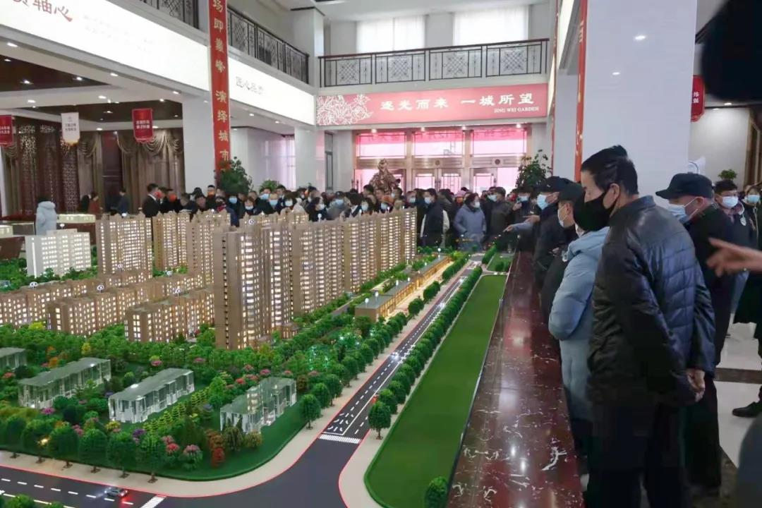 微信图片_20220218112841.jpg