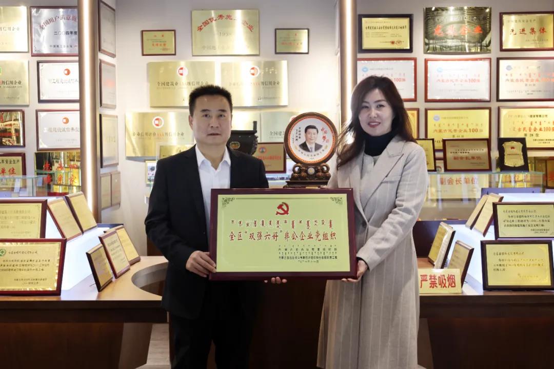 微信图片_20220218113859.jpg