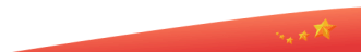 1645156975209926.gif 微信图片_20220218120155.gif