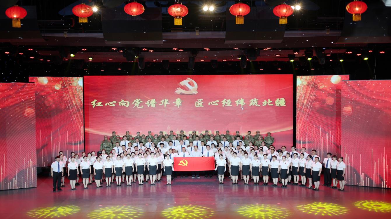 1764408700741952.jpg 1764408700741952.jpg