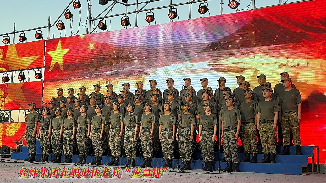 1764557770385772.png 水电费v的设备.png