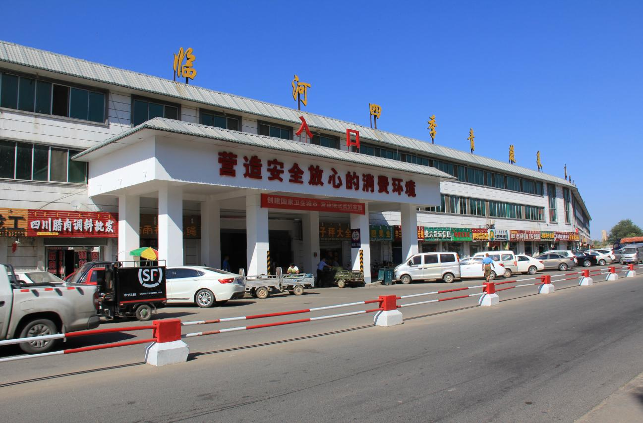 1764574839214385.png 图片13.png